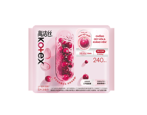 Băng Vệ Sinh Siêu Mỏng Cánh Nam Việt Quất 24cm 8 Miếng Kotex ảnh 0