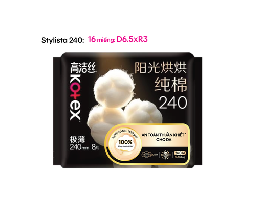 Băng Vệ Sinh Siêu Mỏng Cánh Mặt Bông Cotton 24cm 16 Miếng Kotex ảnh 0