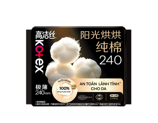 Băng Vệ Sinh Siêu Mỏng Cánh Mặt Bông Cotton 24cm 8 Miếng Kotex ảnh 0