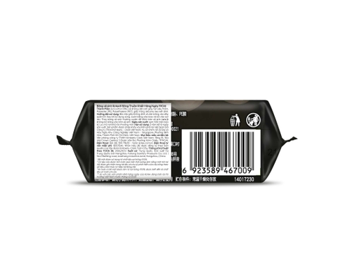 Băng Vệ Sinh Hằng Ngày Mặt Bông Cotton 19cm 10X24 Kotex ảnh 2