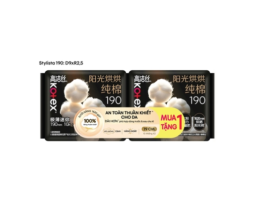 Băng Vệ Sinh Hằng Ngày Mặt Bông Cotton 19cm 10X24 Kotex ảnh 4