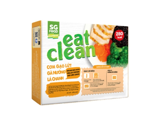Cơm Gạo Lứt Gà Nướng Lá Chanh 200g SG Foods ảnh 1
