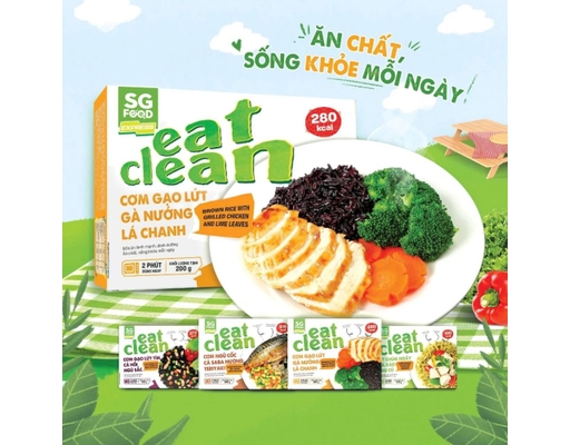 Cơm Gạo Lứt Gà Nướng Lá Chanh 200g SG Foods ảnh 2