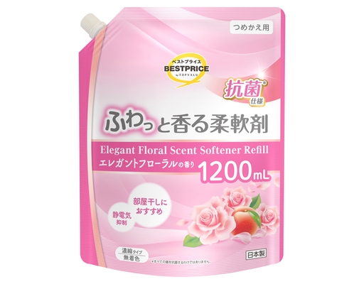 Nước Xả Vải Hương Hoa Thanh Lịch 1200ml TOPVALU ảnh 0
