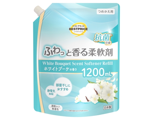 Nước Xả Vải Hương Hoa Trắng 1200ml TOPVALU ảnh 0