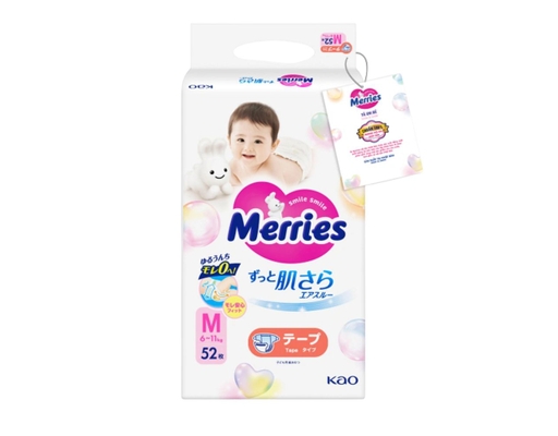 Tã Dán M56 Cho Bé Từ 6 - 11kg 56 Miếng Merries ảnh 0