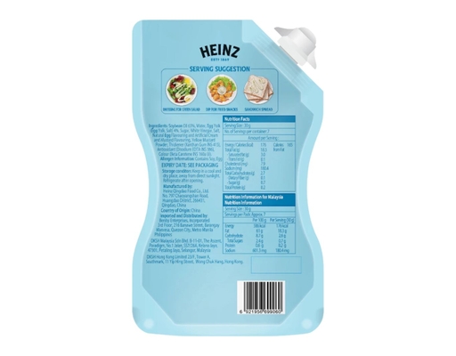 Sốt Salad Dressing Truyền Thống 200g Heinz ảnh 1
