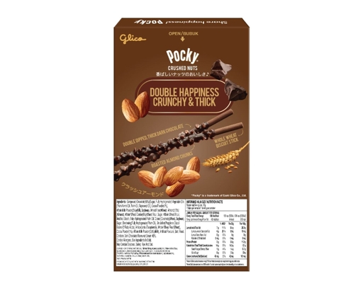 Bánh Que Nghiền Vị Hạnh Nhân Socola Đen 25g Pocky ảnh 1