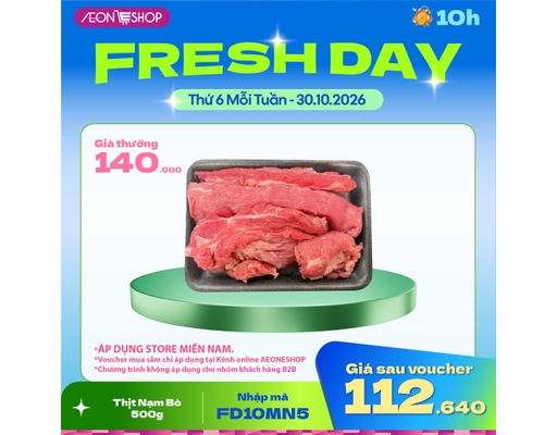 Thịt Nạm Bò 500g AVN ảnh 0