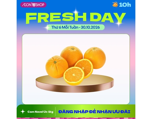 Cam Navel Úc 1kg AVN ảnh 0
