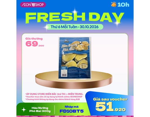 Hàu Nướng Phô Mai 300g HASUBI ảnh 0