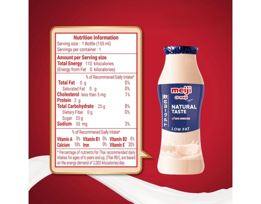 Lốc 4 Sữa Chua Uống Nguyên Chất 85ml Meiji ảnh 2