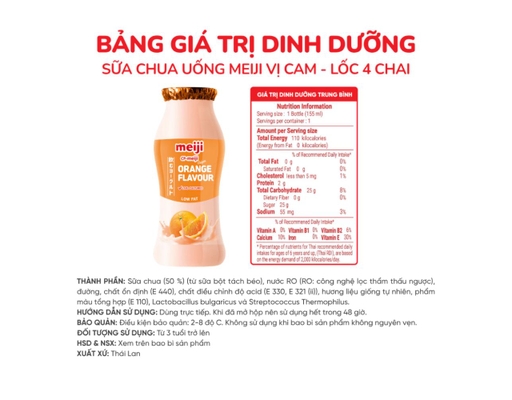 Lốc 4 Hộp Sữa Chua Uống Vị Cam 85ml Meiji ảnh 1