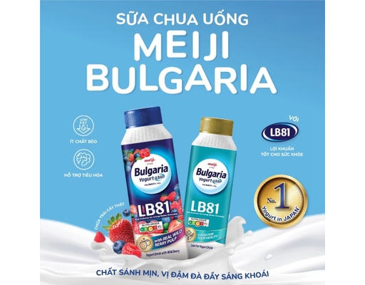 Sữa Chua Uống Quả Mọng Bulgaria 150ml Meiji ảnh 2