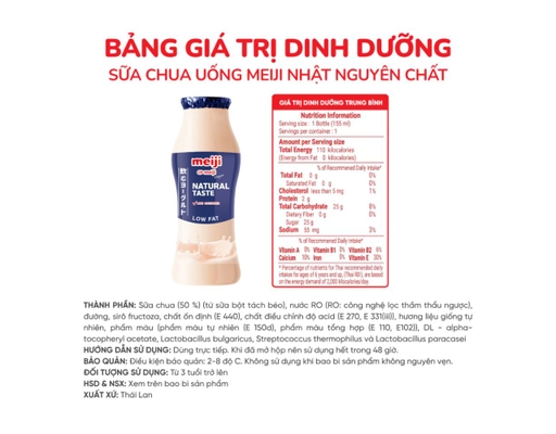 Sữa Chua Uống Nguyên Chất 150ml Meiji ảnh 1