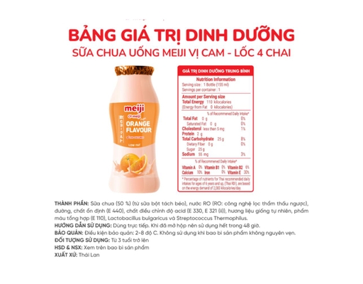 Sữa Chua Uống Hương Cam 150ml Meiji ảnh 1