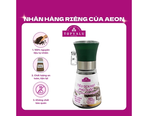 Tiêu Đen Hạt Phú Quốc 45g TOPVALU ảnh 0