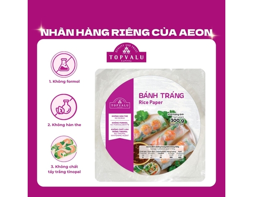 Bánh Tráng 22cm 300g TOPVALU ảnh 0