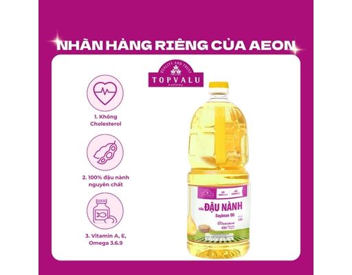 Dầu Đậu Nành 2L TOPVALU ảnh 0