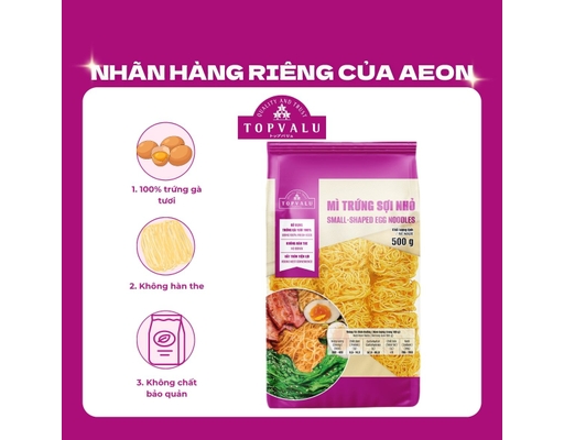Mì Trứng Sợi Nhỏ 500g TOPVALU ảnh 0