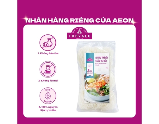 Bún Tươi Sấy Khô 300g TOPVALU ảnh 0