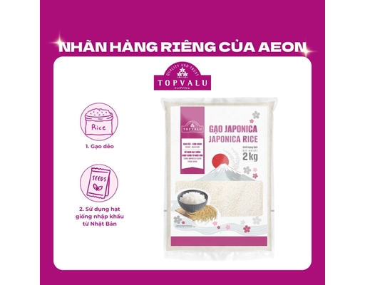 Gạo Japonica Topvalu 2Kg Túi TOPVALU ảnh 0