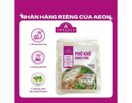 Phở Khô 500g TOPVALU ảnh 0
