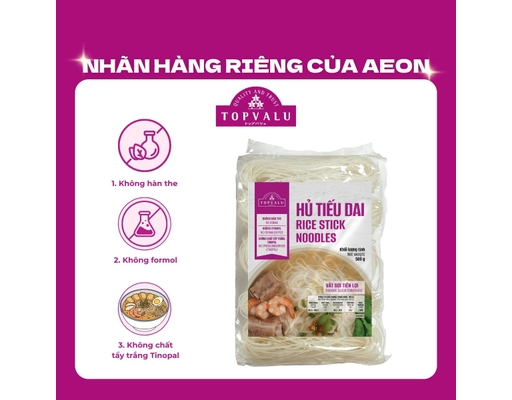 Hủ Tiếu Dai 500g TOPVALU ảnh 0
