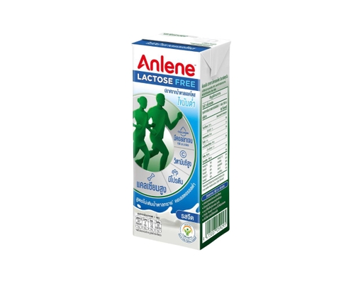 Lốc 3 Hộp Thực Phẩm Bổ Sung Sữa Tiệt Trùng Không Đường Lactose 180ml Anlene ảnh 4