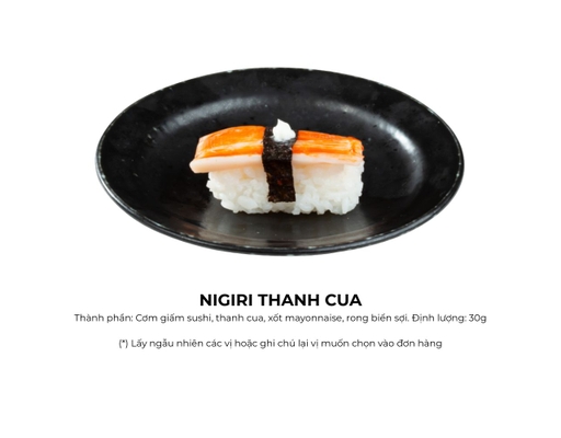 Aeon Sushi Lẻ - 1 Cái AEON SUSHI ảnh 10
