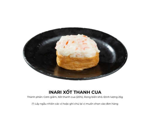 Aeon Sushi Lẻ - 1 Cái AEON SUSHI ảnh 2