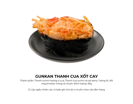 Aeon Sushi Lẻ AEON SUSHI ảnh 13