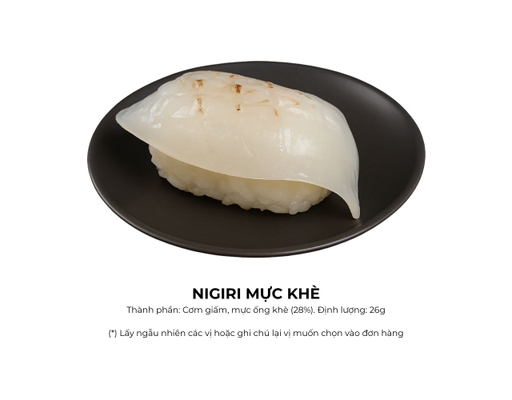 Aeon Sushi Lẻ AEON SUSHI ảnh 3