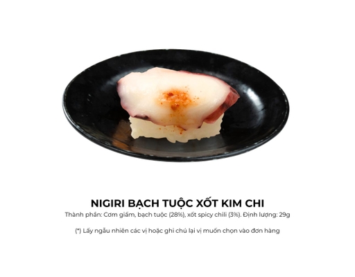Aeon Sushi Lẻ AEON SUSHI ảnh 7