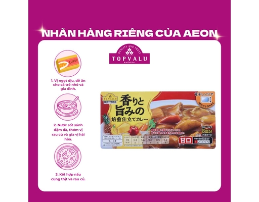 Viên Xốt Cà Ri Tổng Hợp Vị Ngọt 150g TOPVALU ảnh 0