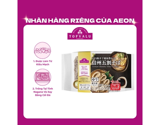 Mì Soba Gowari Shinshu 360g TOPVALU ảnh 0
