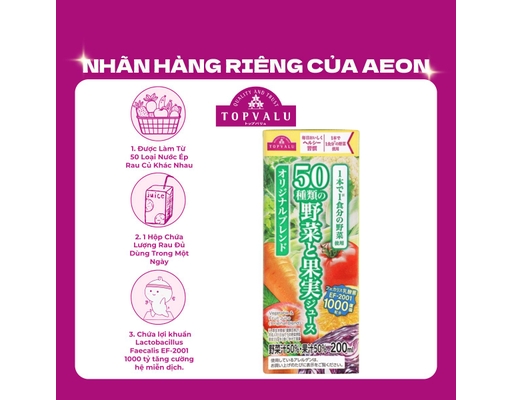 Nước Ép Rau Củ Vị Nguyên Bản 200ml TOPVALU ảnh 0