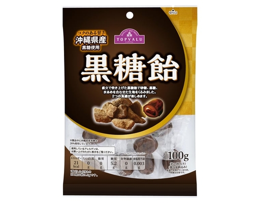 Kẹo Đường Nâu 100g TOPVALU ảnh 1