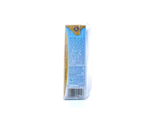 Lốc 4 Hộp Sữa Tươi Hương Vani Abbott Grow Gold 180ml Abbott ảnh 5
