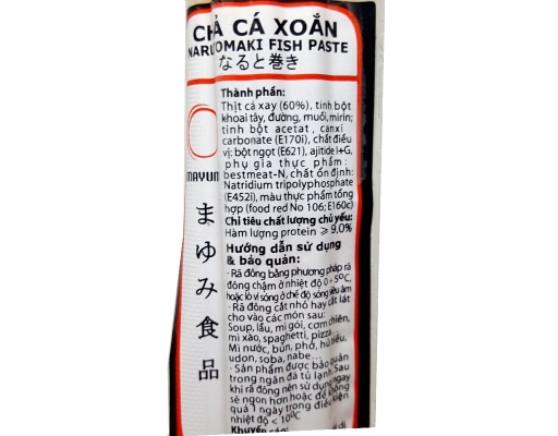 Chả Cá Xoắn 160g Mayumi ảnh 2