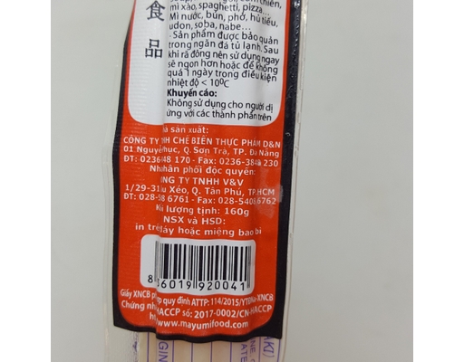 Chả Cá Xoắn 160g Mayumi ảnh 3