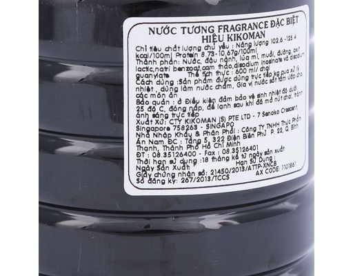 Nước Tương Fragrance Đặc Biệt 600ml Kikkoman ảnh 3