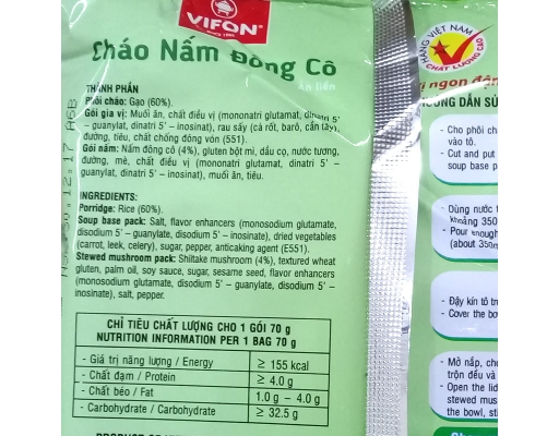 Cháo Ăn Liền Vifon Vị Nấm Đông Cô Gói 70G Vifon ảnh 2