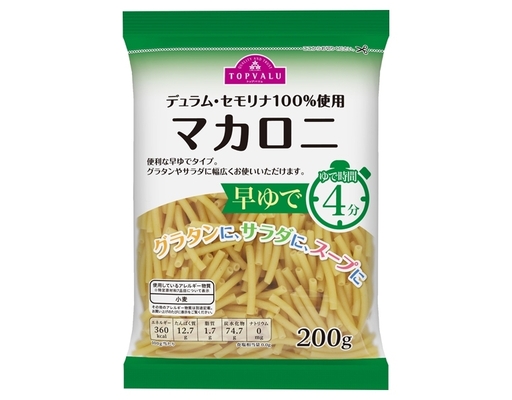 Nui Macaroni Luộc Nhanh 4 Phút 200g TOPVALU ảnh 1