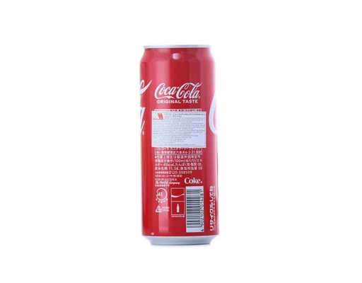 Coca Cola Nhật 500ml Coca Cola ảnh 2