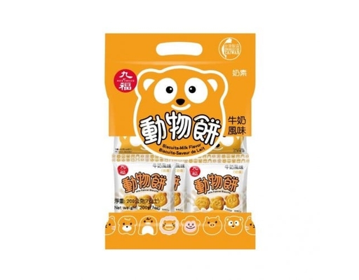 Bánh Quy Biscuits Milk Flavor Đài Loan 200g Hurng Fur Foods ảnh 0