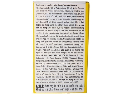 Bánh Quy Trẻ Em Farley Vị Chuối 120g Heinz ảnh 5