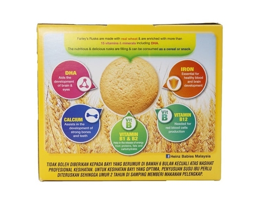 Bánh Quy Trẻ Em Farley Vị Chuối 120g Heinz ảnh 6