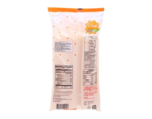 Thạch Rau Câu Vị Xoài 850g Jin Jin ảnh 1