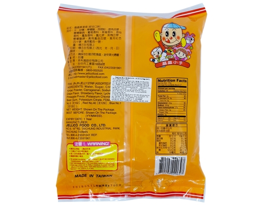 Thạch Rau Câu Jelly Strip 470g Jin Jin ảnh 1